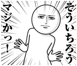 237741854
