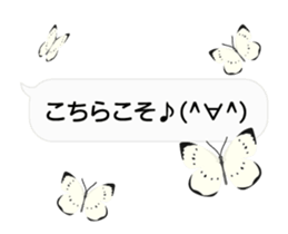 23774194
