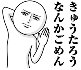 237741944