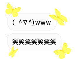 23774200