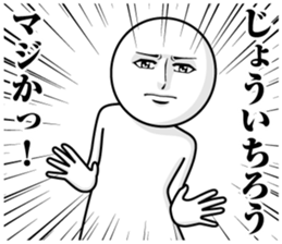 237742118