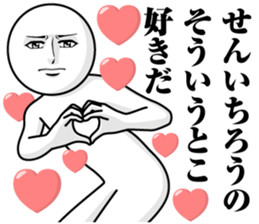 237742144