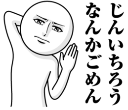 237742680