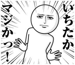 237743262
