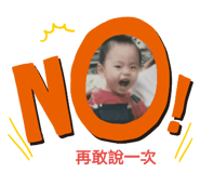 237765400