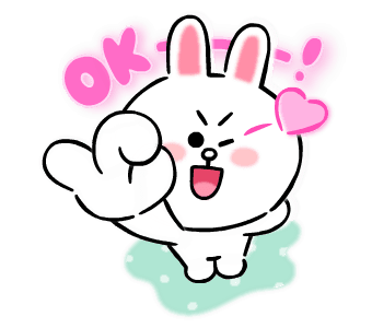 ตัวละคร LINE นุ่มนิ่มกลมกิ๊ก รูปที่ 1