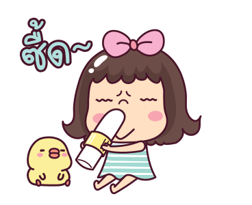ลายที่ 10