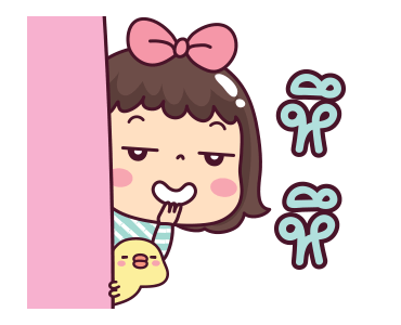 ลายที่ 13