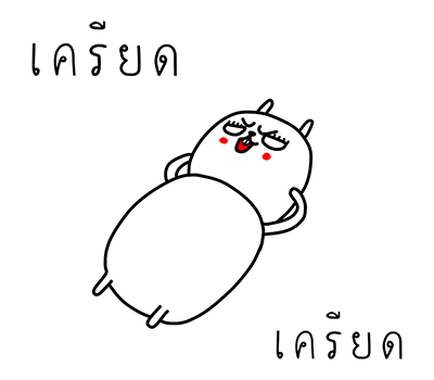 เจ เดอะ แรบบิท : สาวออฟฟิศ ชีวิตป๊อปอัพ รูปที่ 6