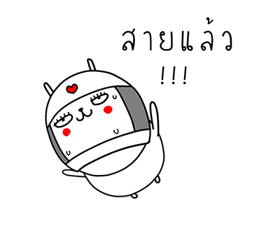 เจ เดอะ แรบบิท : สาวออฟฟิศ ชีวิตป๊อปอัพ รูปที่ 19