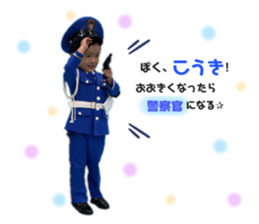 237832814