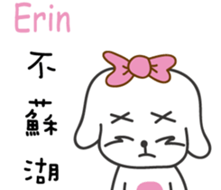 237835922