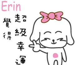 237835924