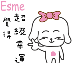 237839020