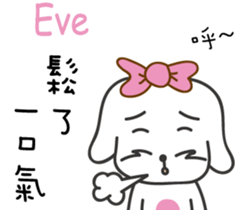 237841508