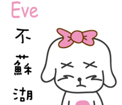 237841514