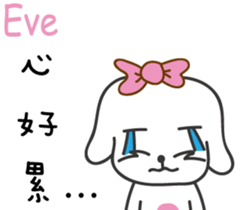237841519