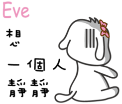 237841522