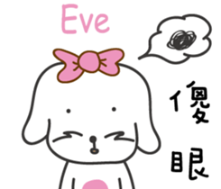237841524