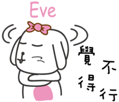 237841539