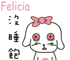 237844734