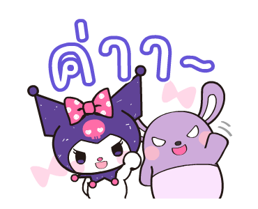 ลายที่ 1