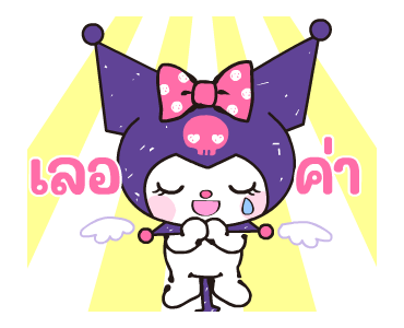 ลายที่ 31