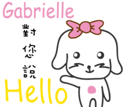 237863447