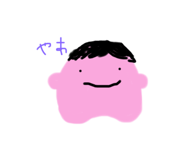 237889265