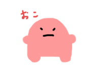 237889269