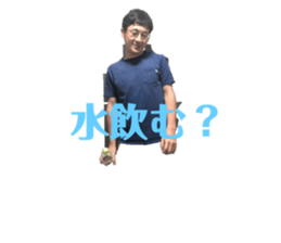 237923722