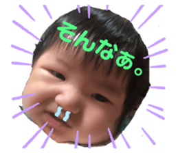 237939166