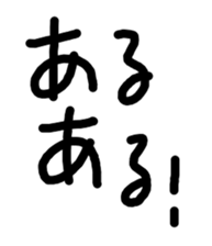 23793933