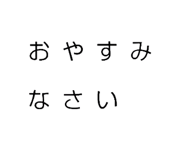 237939331