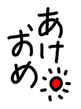 23793950