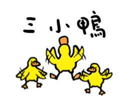 237956625