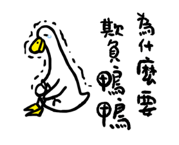 237956634