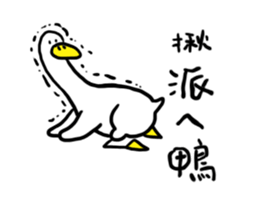237956639