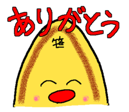 2379576