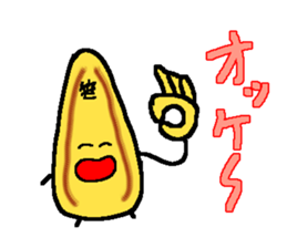 2379581