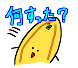 2379598