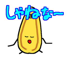 2379602