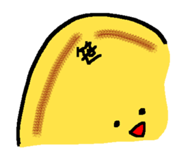 2379613