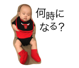 23797746