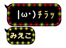 237992037