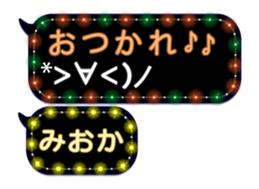 237992047