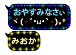 237992060