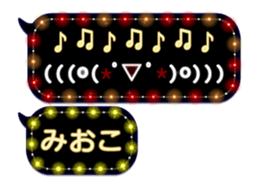 237992062