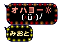 237992184