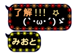 237992192